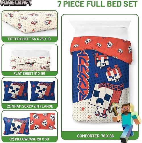 All-Season 7 Piece Full Size Comforter Set with Shams - Kids & Teens Gaming Bedding - Luxurious Quilted Duvet Cover Set Detail