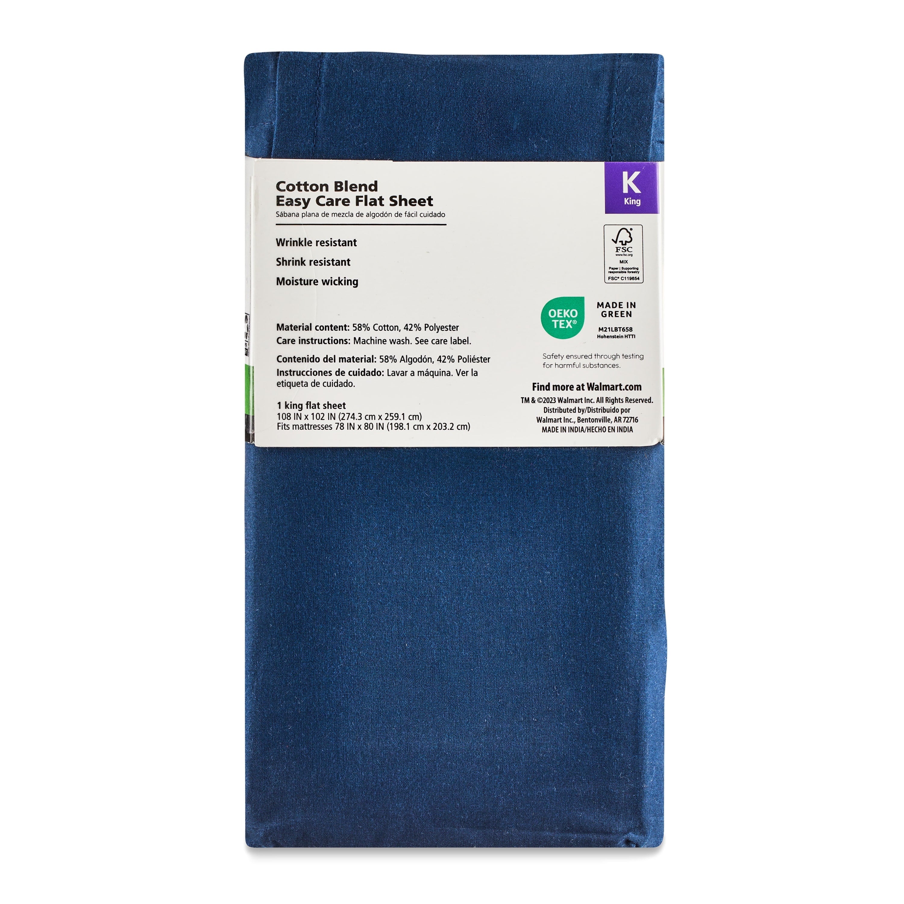 Breathable Luxury 300 Thread Count Easy Care Blue Cove Cotton Blend Percale Flat Bed Sheet, King - Breathable Egyptian Cotton Flat & Fitted Sheets Detail